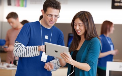 Apple servicio al cliente