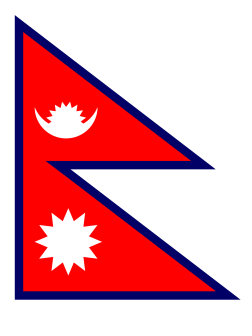 nepal_flag_1500_2000